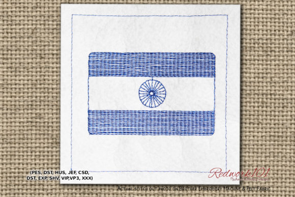 Review: National Flag of India Redwork for Real Projects